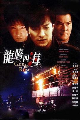国产成人19禁在线观看