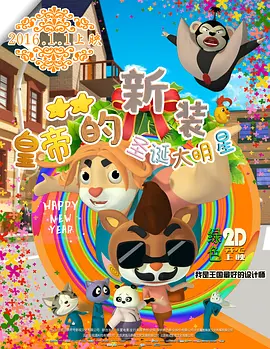 久久综合热88